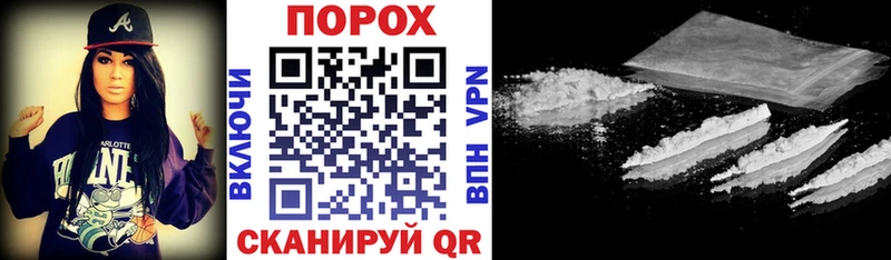 Amphetamine Premium Николаевск