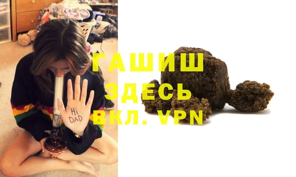 скорость mdpv Сатка