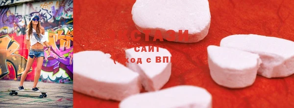 скорость mdpv Сатка