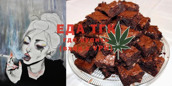 гашик Сафоново