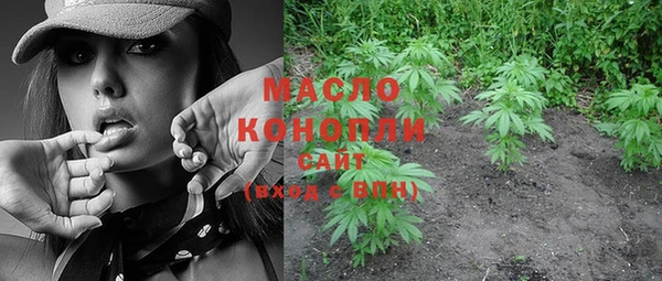 скорость mdpv Сатка