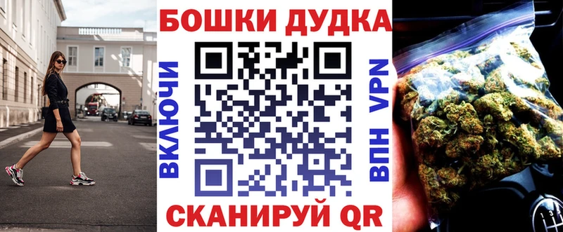 Конопля индика  Купить где  Николаевск 